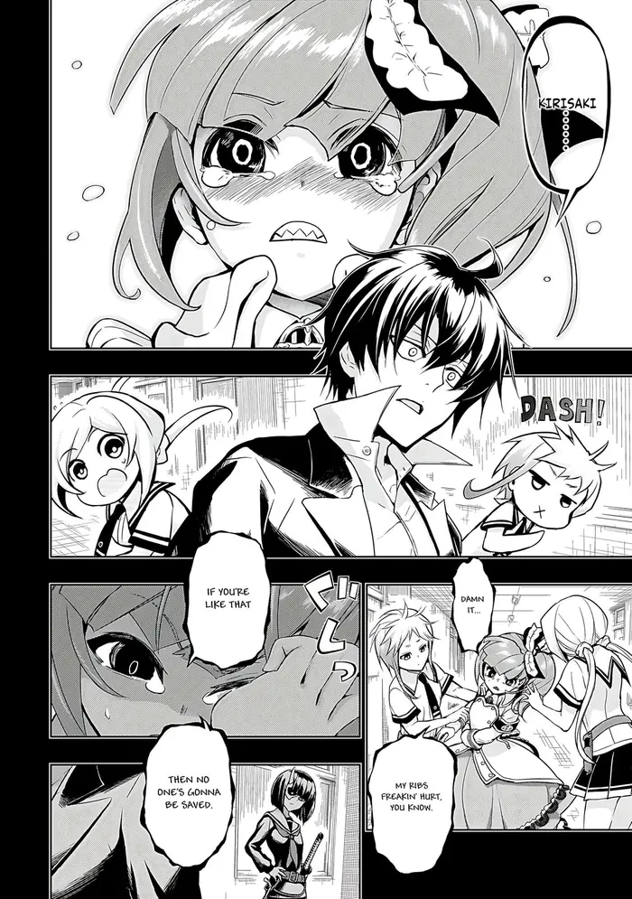 Armed Girl